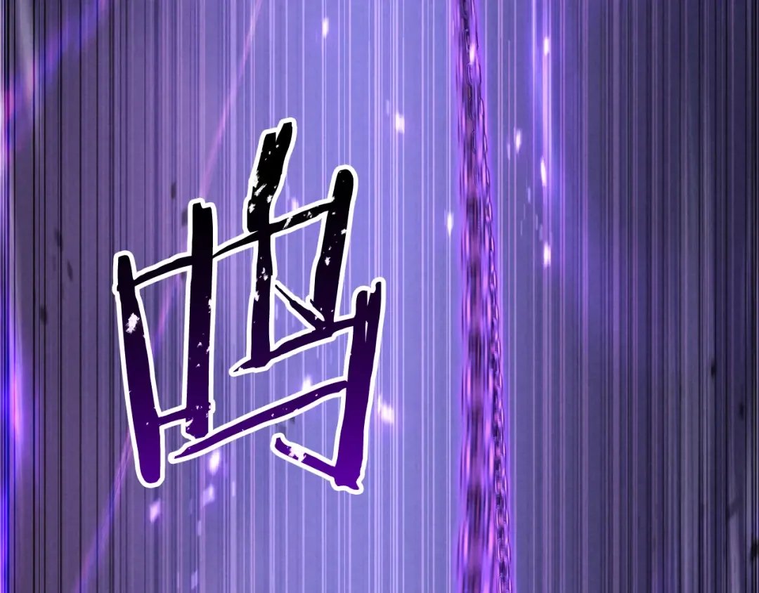第89话 我所信仰的神 第43页