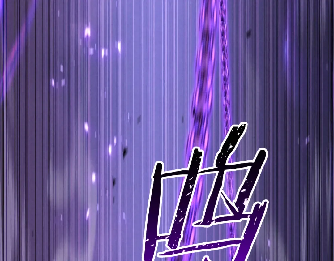 第89话 我所信仰的神 第44页