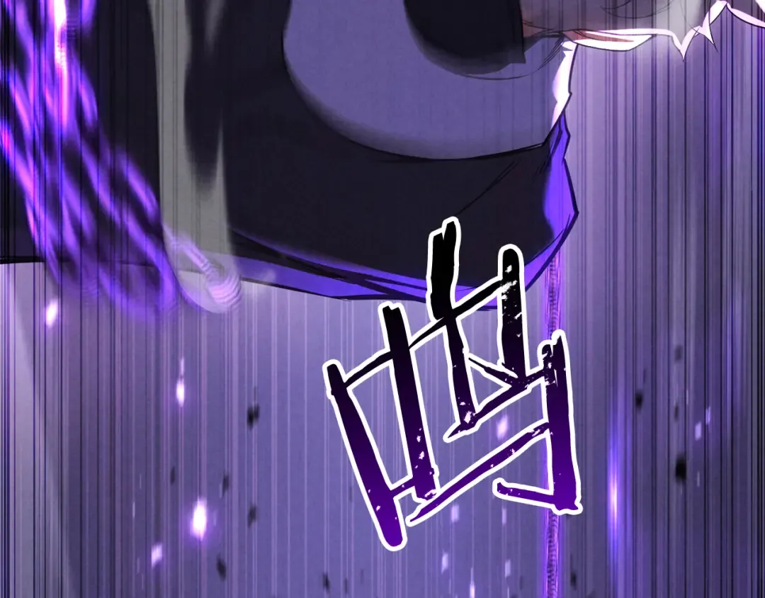 第89话 我所信仰的神 第46页