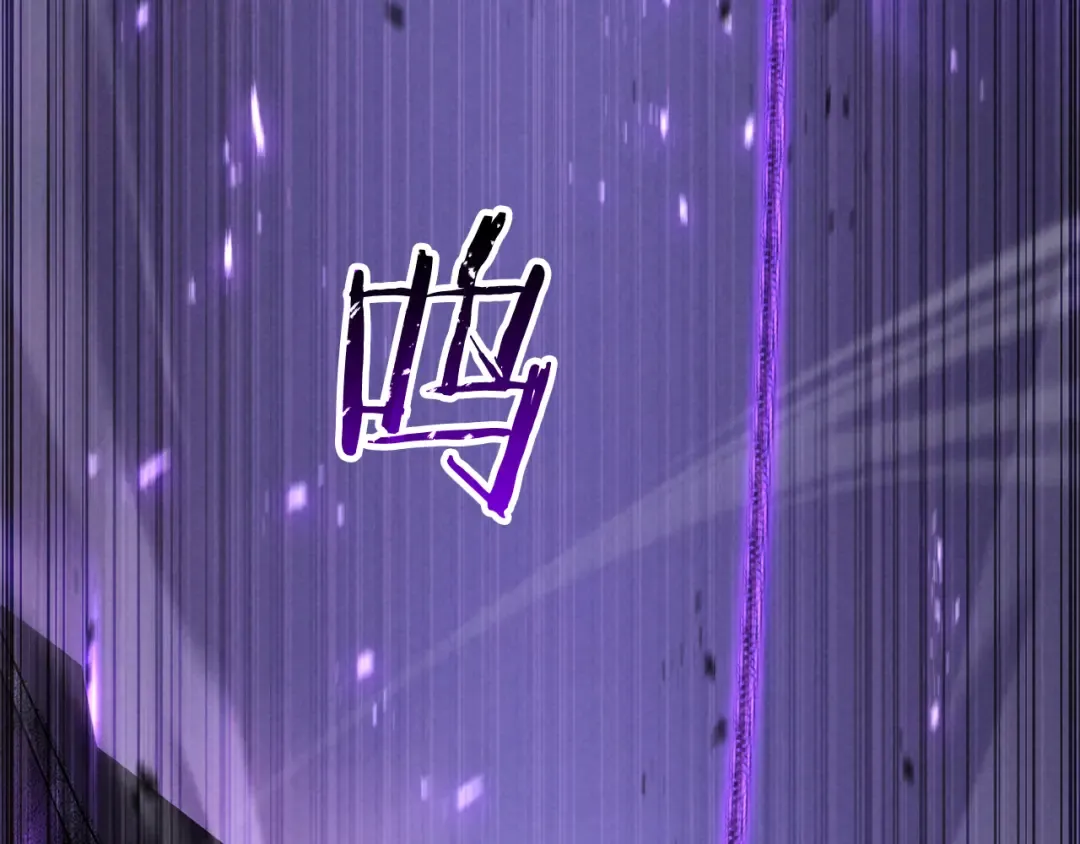 第89话 我所信仰的神 第47页