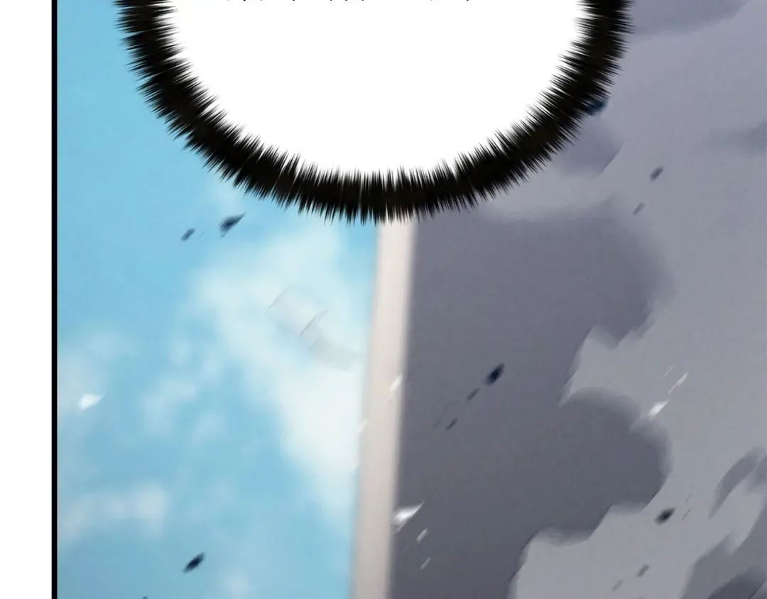 第89话 我所信仰的神 第66页