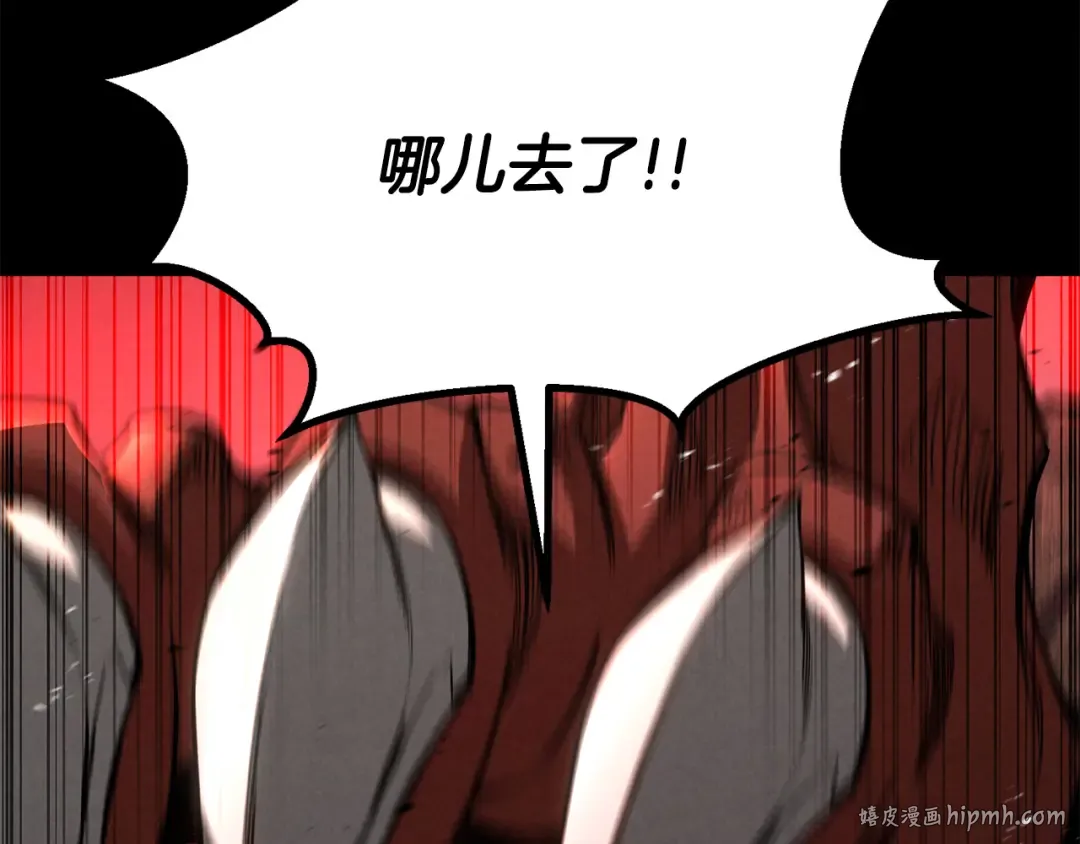 第89话 我所信仰的神 第80页