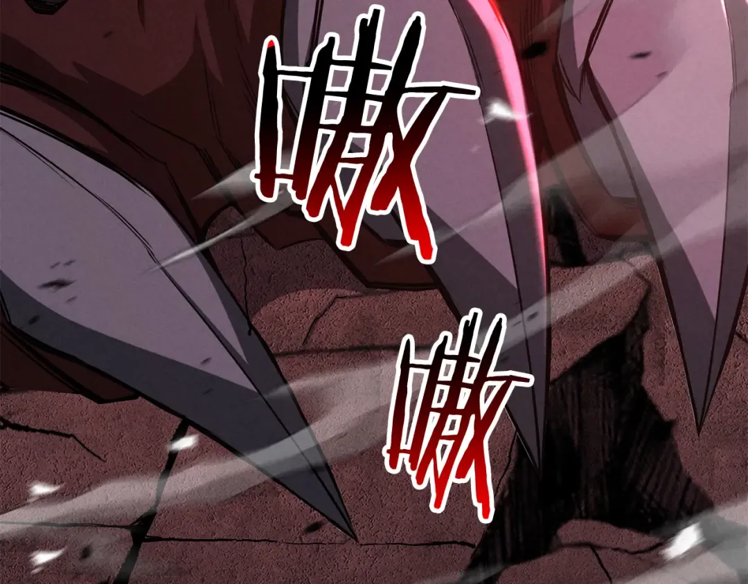 第89话 我所信仰的神 第86页