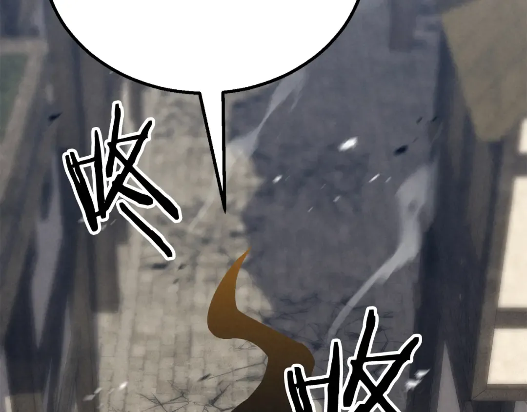第89话 我所信仰的神 第89页