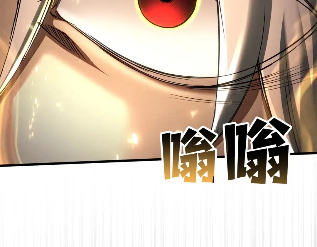 第89话 我所信仰的神 第273页