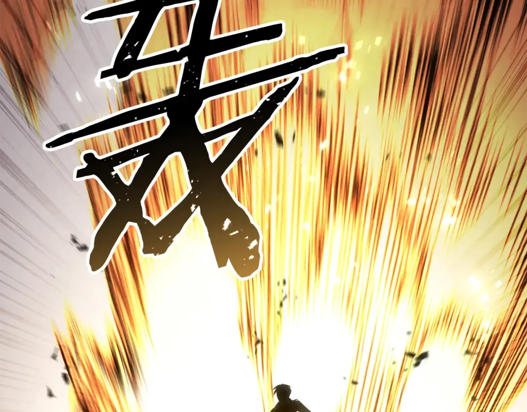 第89话 我所信仰的神 第286页