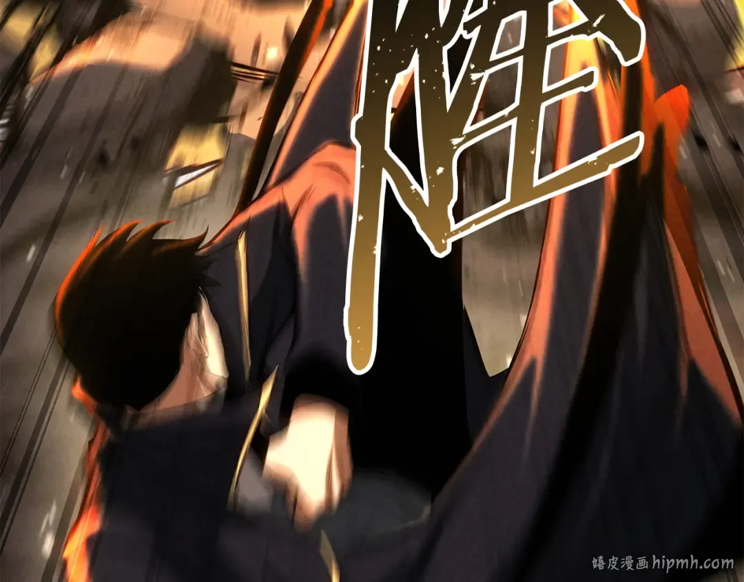 第89话 我所信仰的神 第288页