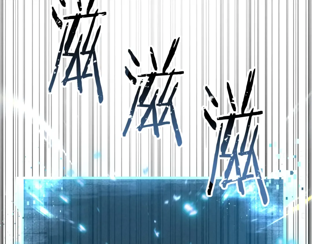第89话 我所信仰的神 第333页