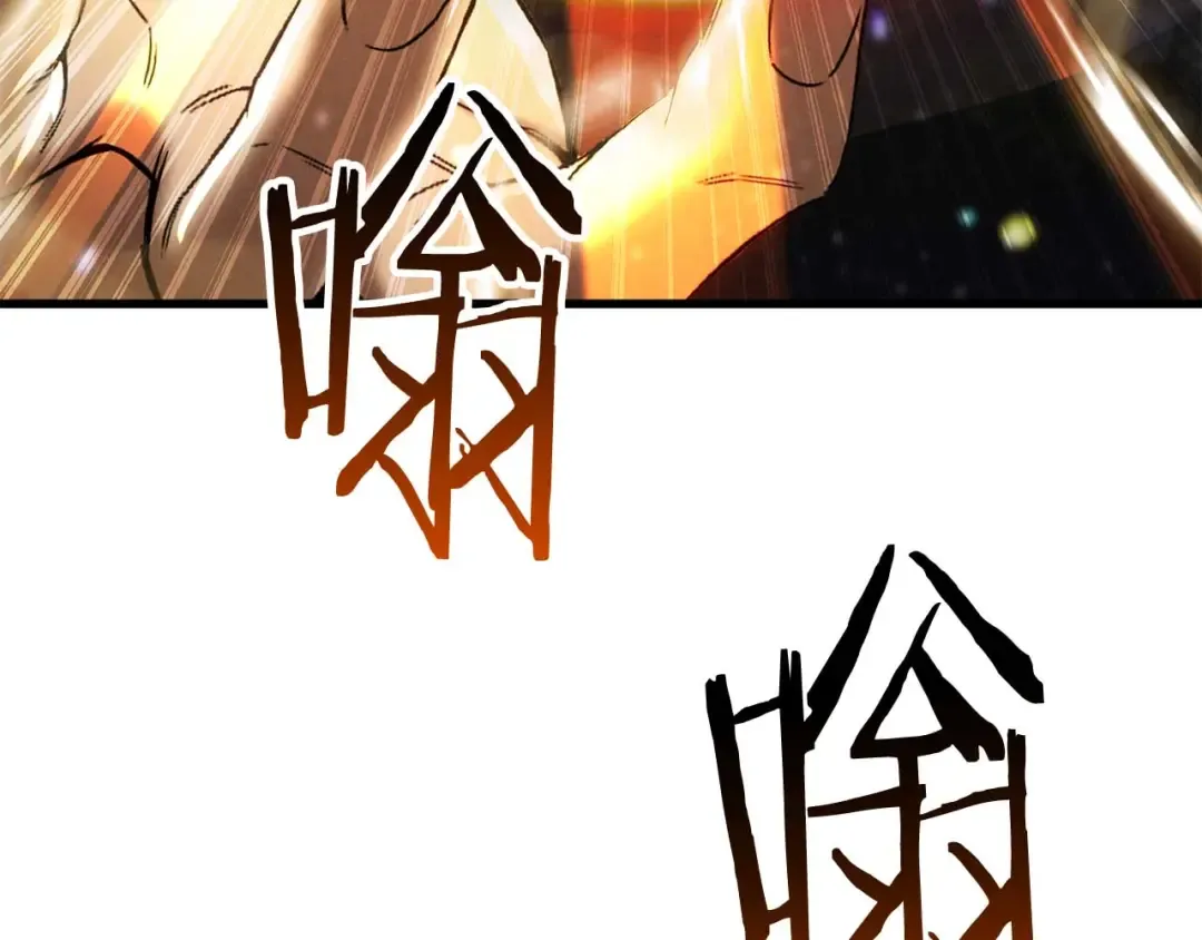 第90话 同伴，只是食物罢了 第163页
