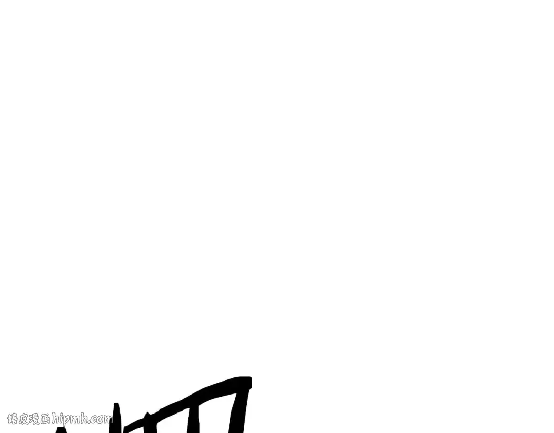 第90话 同伴，只是食物罢了 第304页