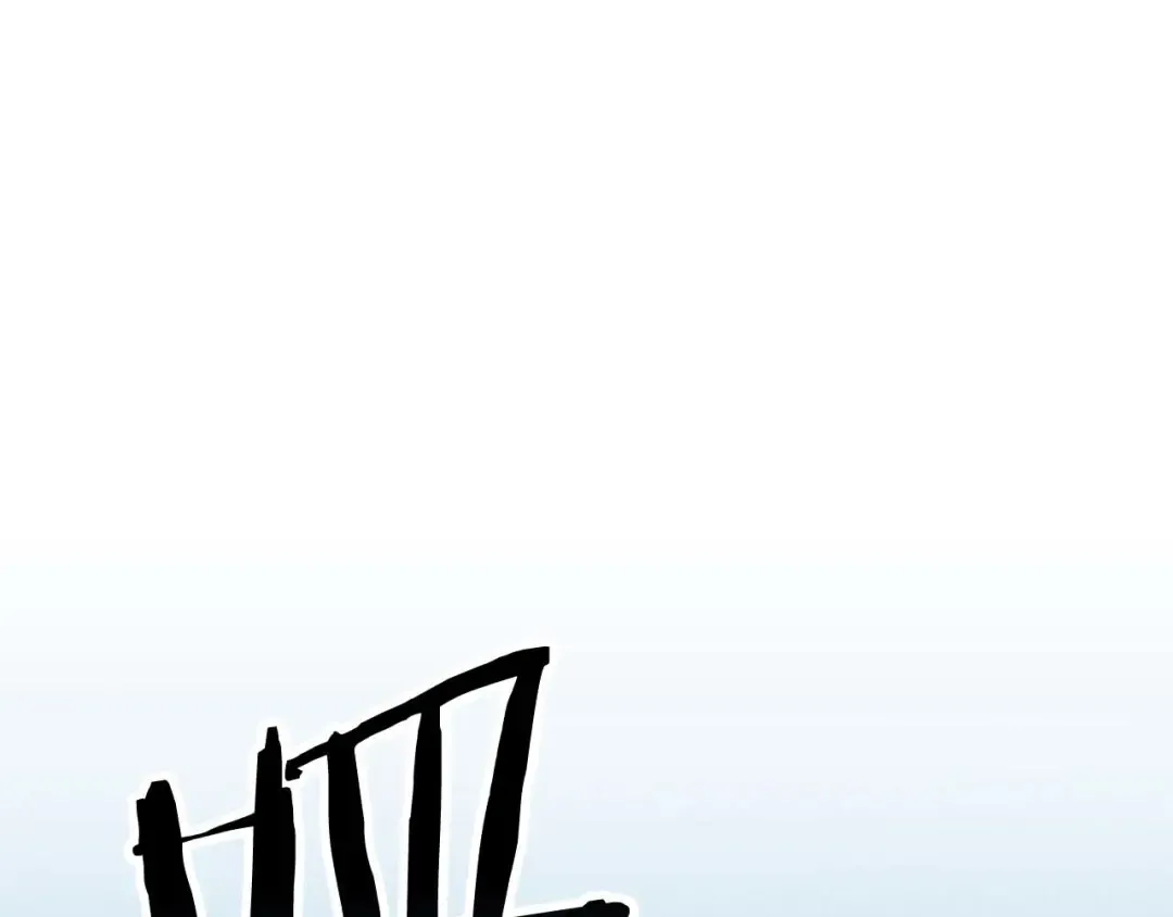 第90话 同伴，只是食物罢了 第316页