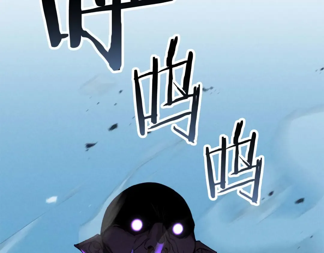 第91话 战局反转再反转 第2页