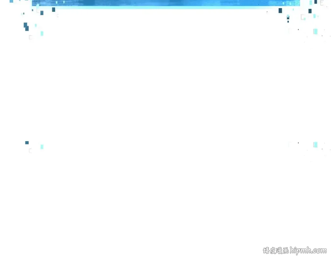 第91话 战局反转再反转 第8页