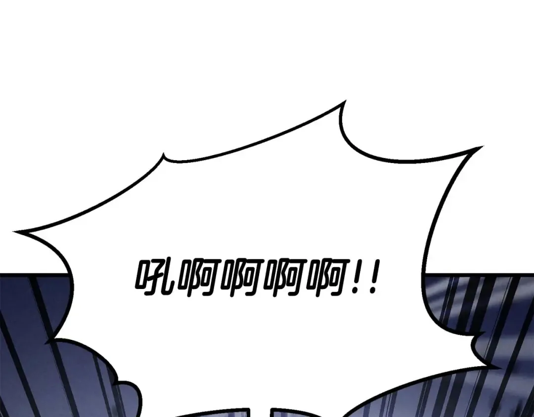 第91话 战局反转再反转 第10页