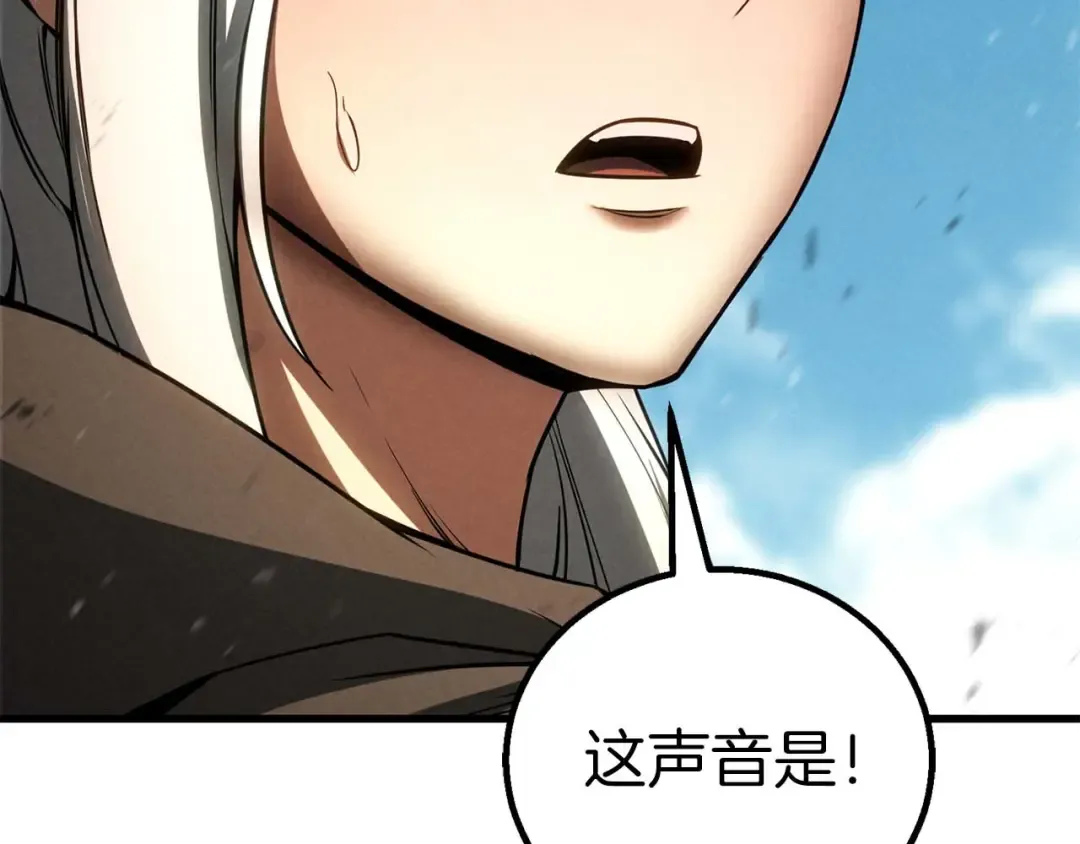 第91话 战局反转再反转 第29页