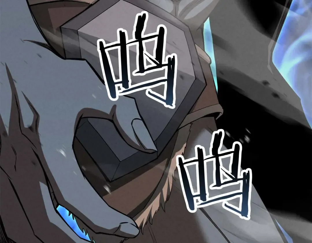 第91话 战局反转再反转 第54页