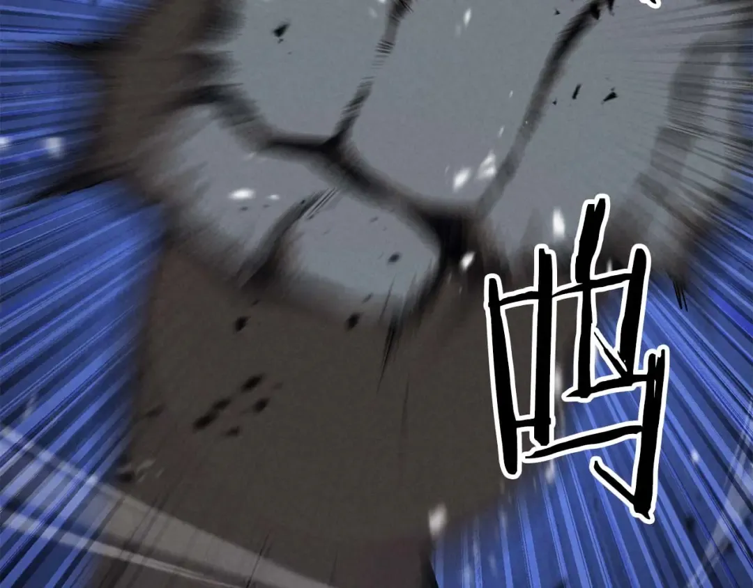 第91话 战局反转再反转 第89页