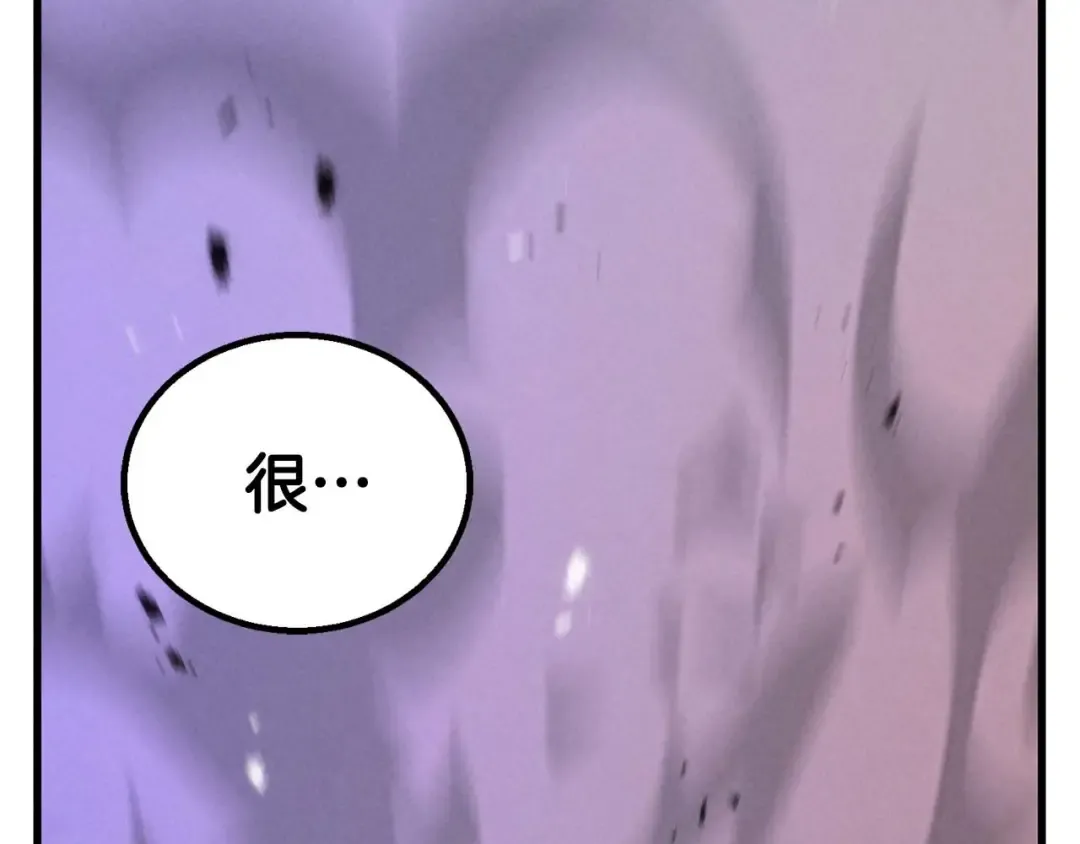 第91话 战局反转再反转 第115页