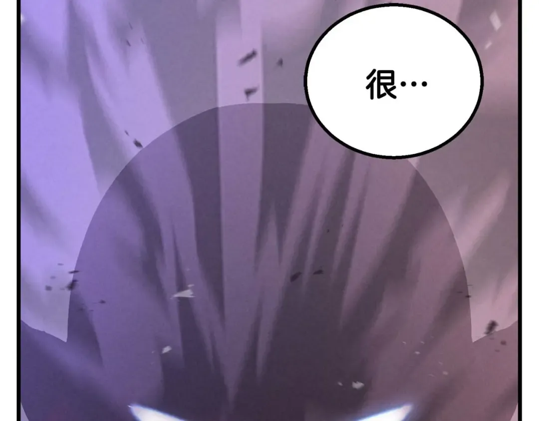 第91话 战局反转再反转 第116页