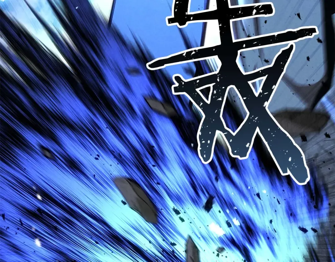 第91话 战局反转再反转 第135页