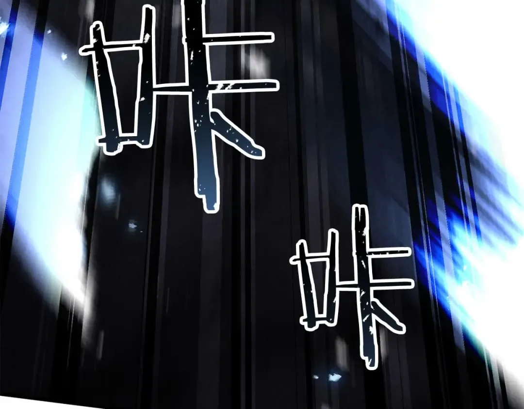 第91话 战局反转再反转 第139页