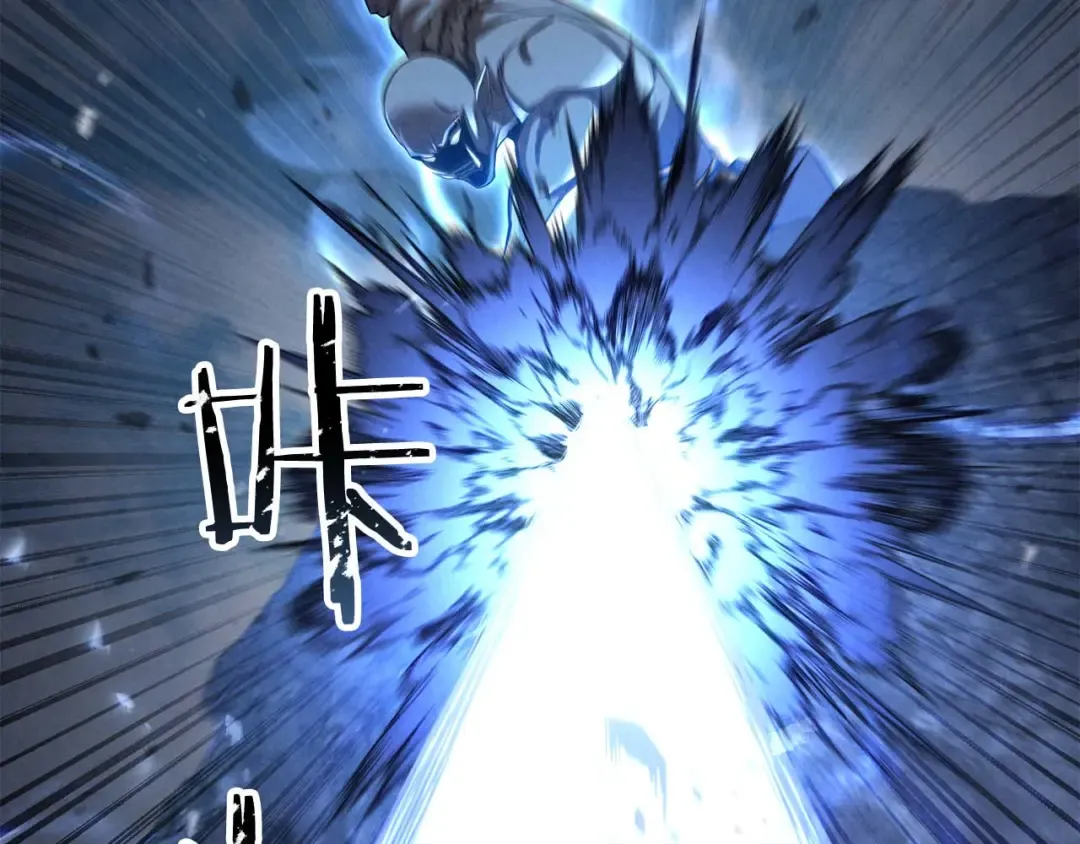 第91话 战局反转再反转 第142页