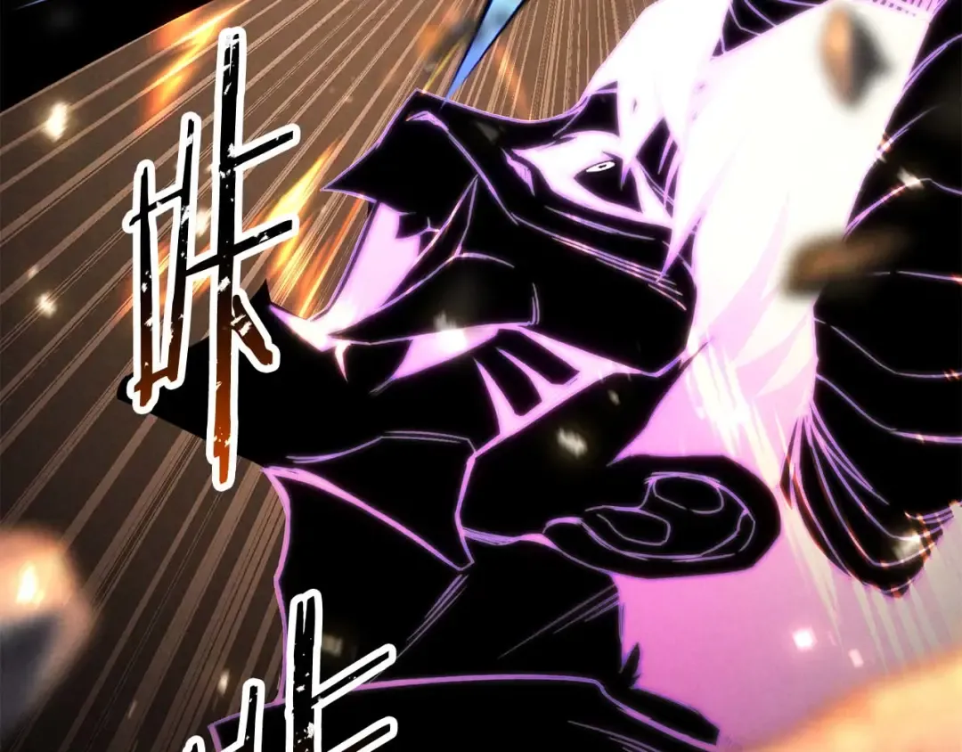 第91话 战局反转再反转 第161页