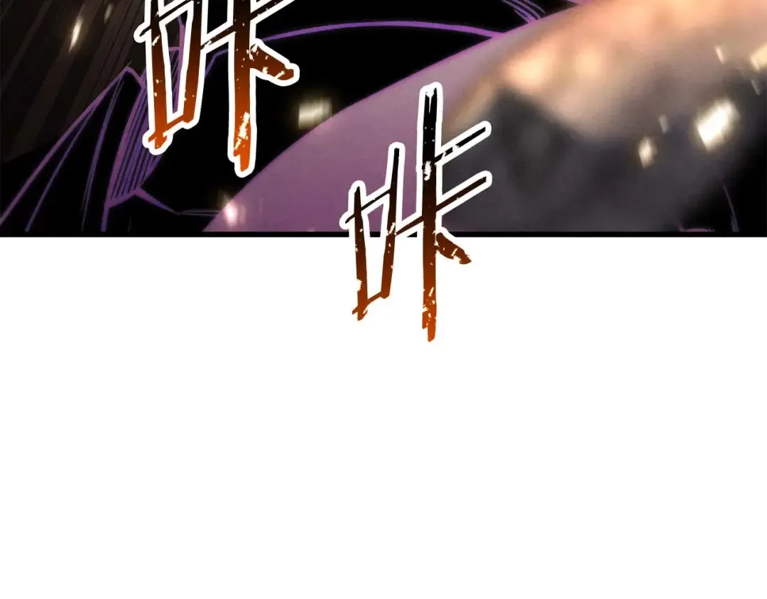 第91话 战局反转再反转 第162页