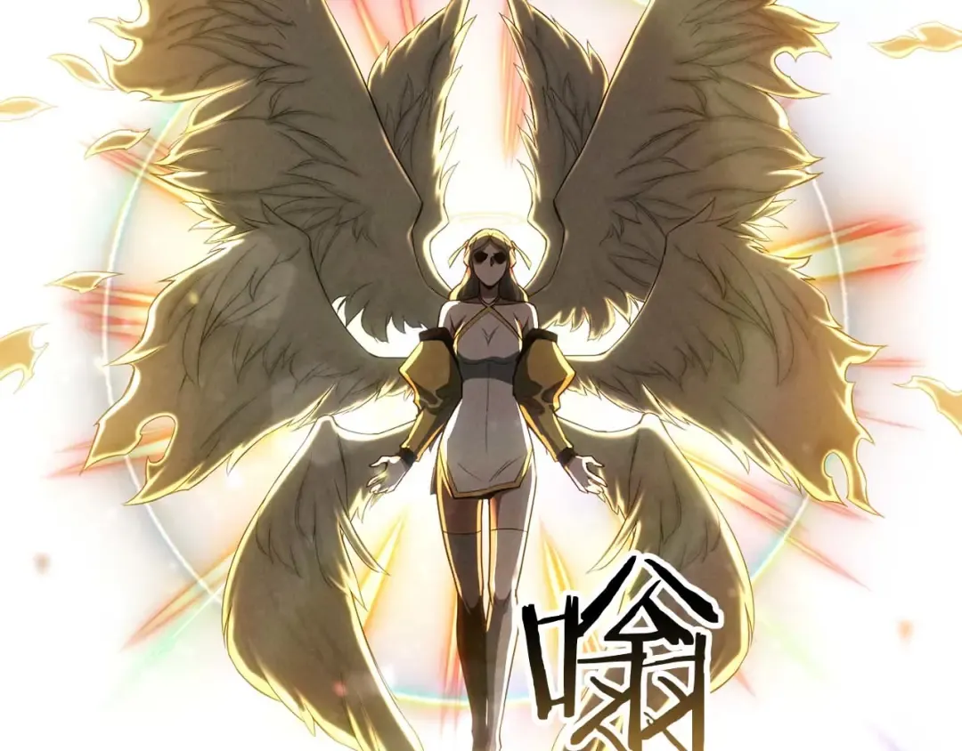 第91话 战局反转再反转 第189页