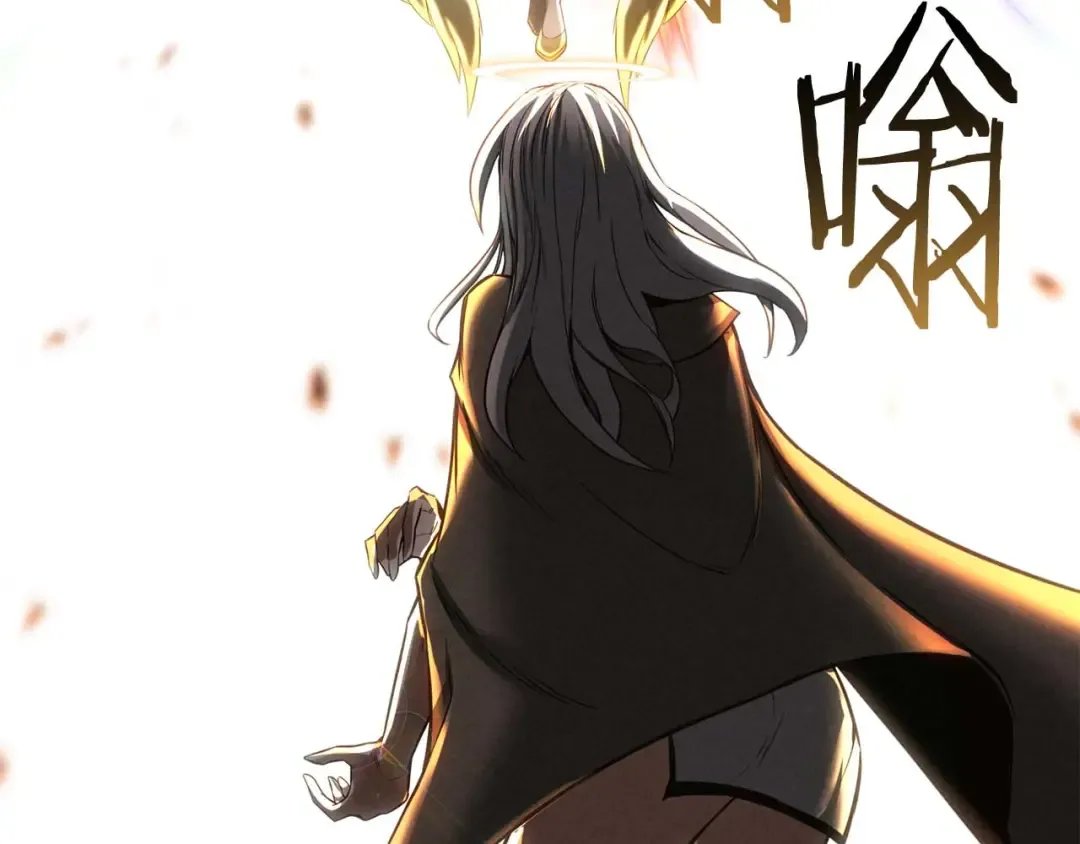 第91话 战局反转再反转 第190页
