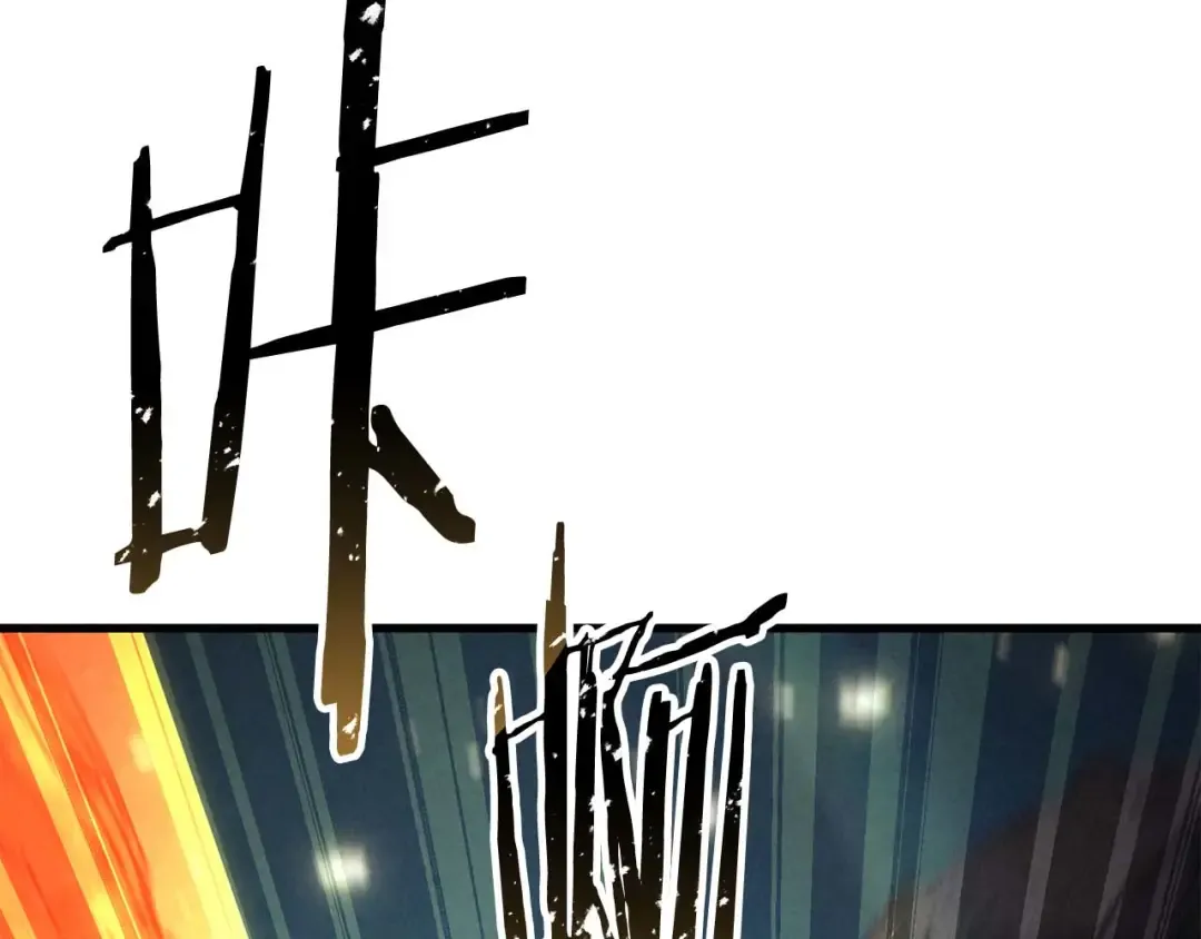 第91话 战局反转再反转 第212页