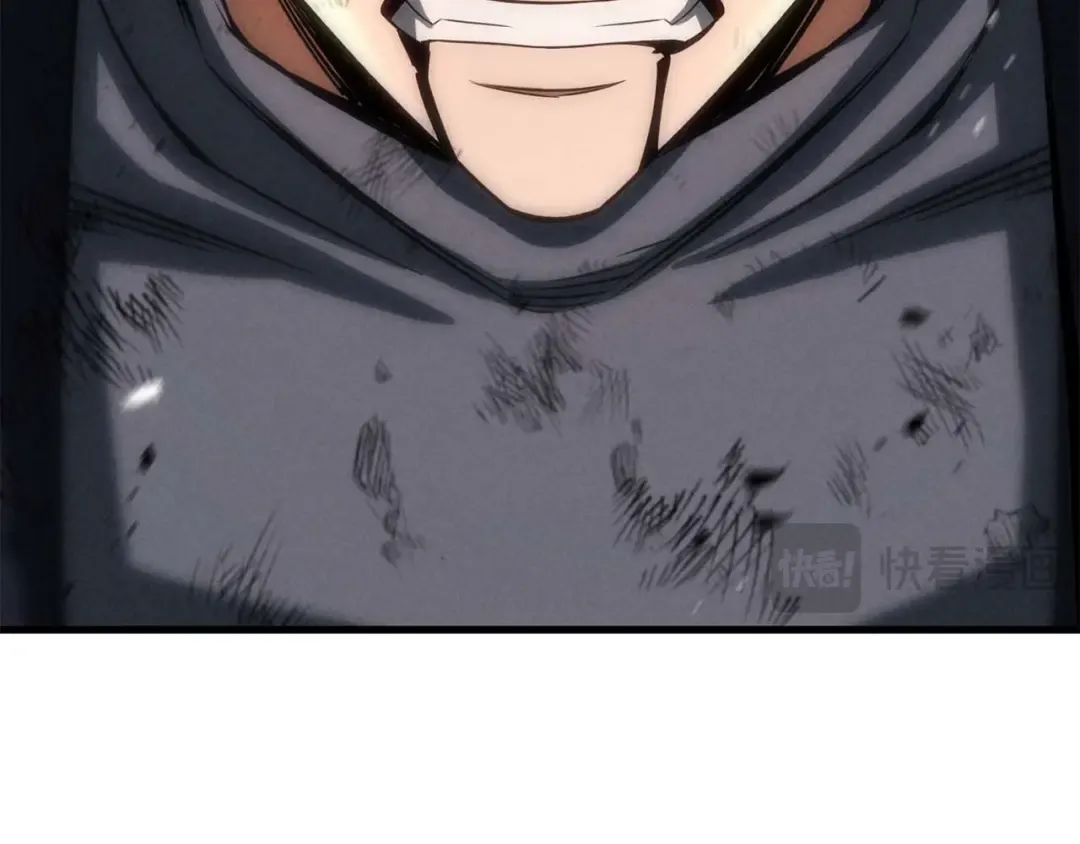 第91话 战局反转再反转 第250页