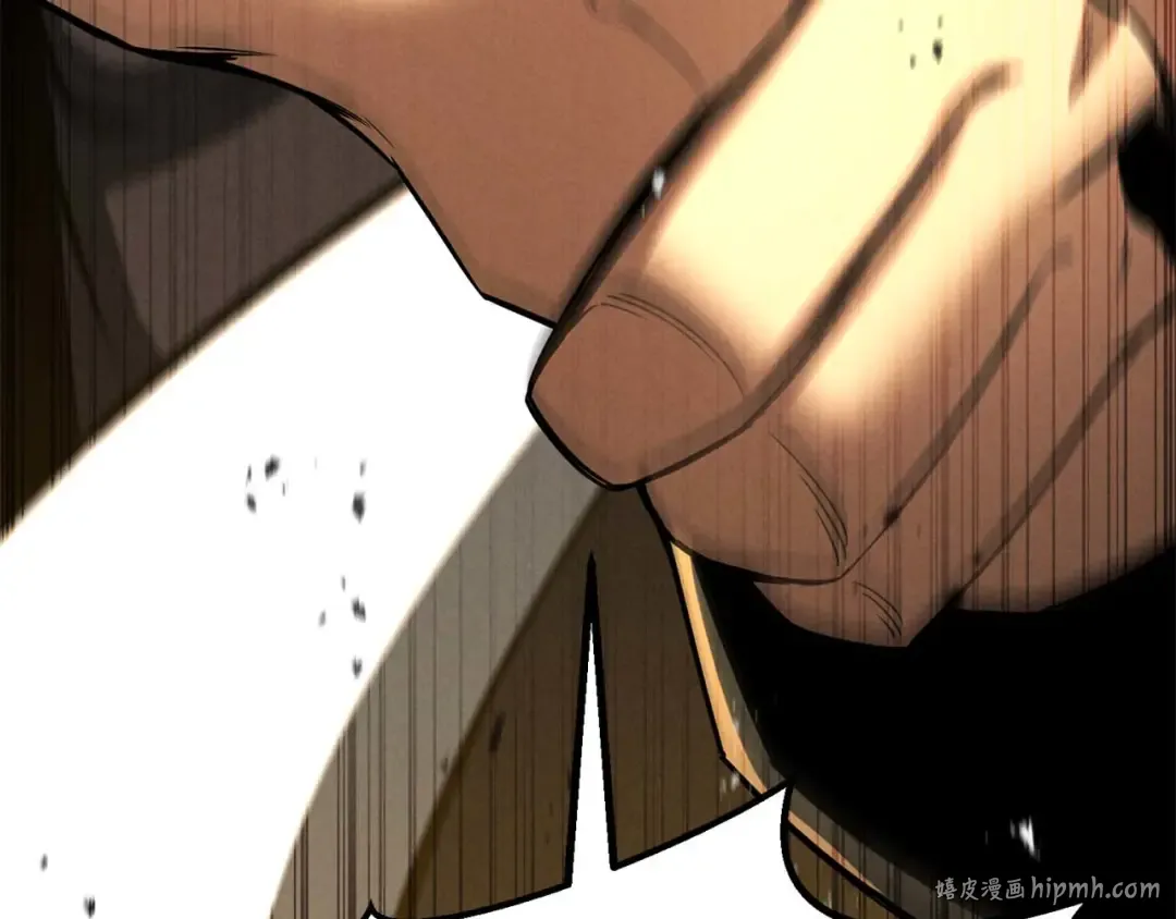 第91话 战局反转再反转 第256页
