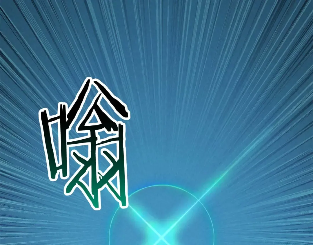 第91话 战局反转再反转 第299页