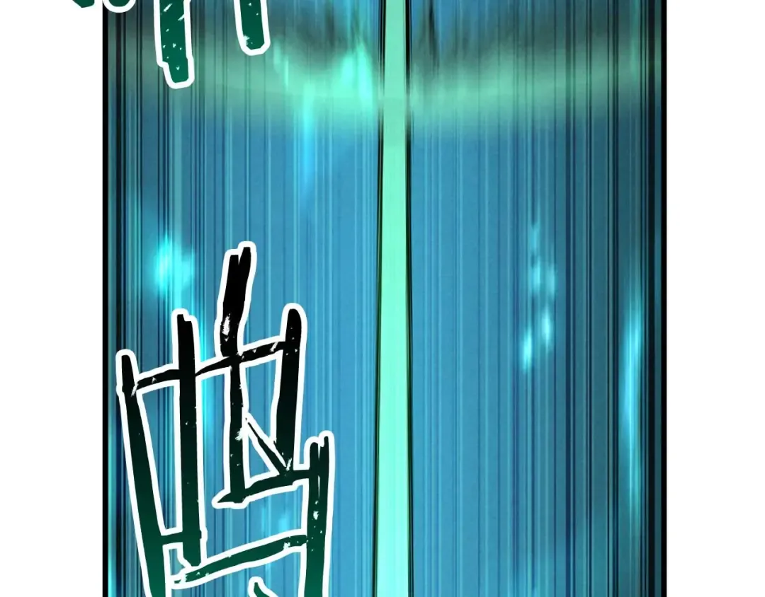 第91话 战局反转再反转 第311页