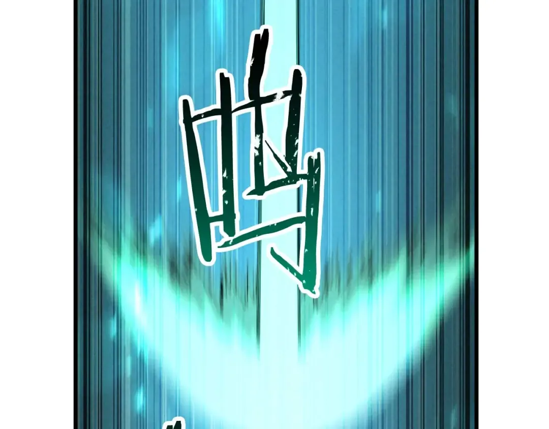 第91话 战局反转再反转 第313页