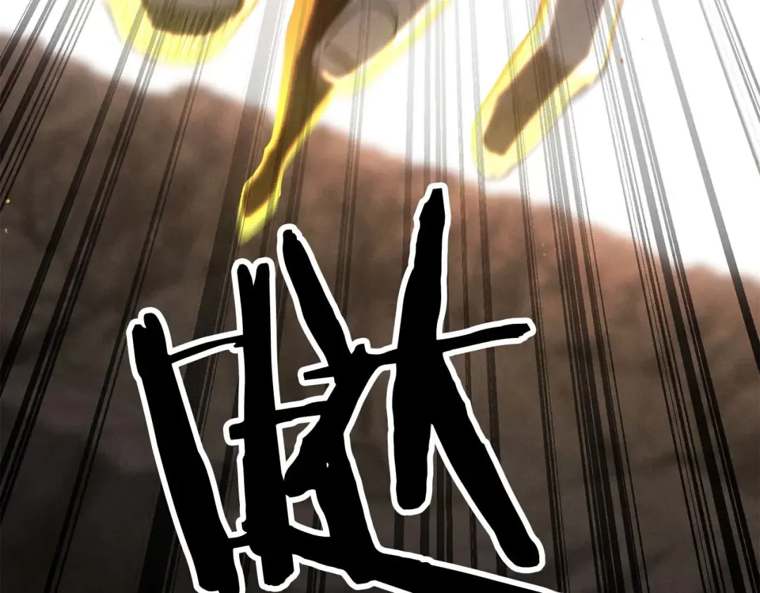第92话 目标：破坏限制器 第52页