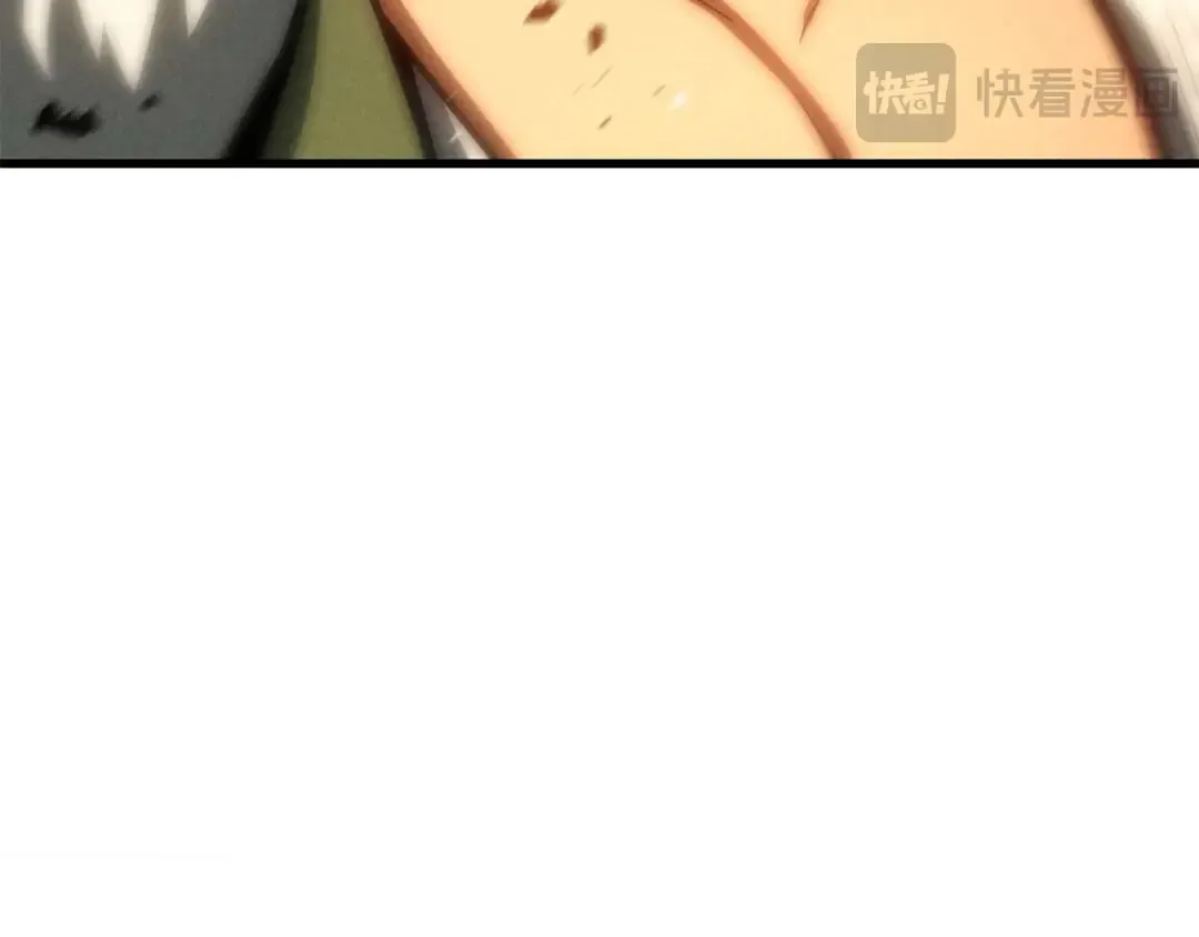 第92话 目标：破坏限制器 第62页