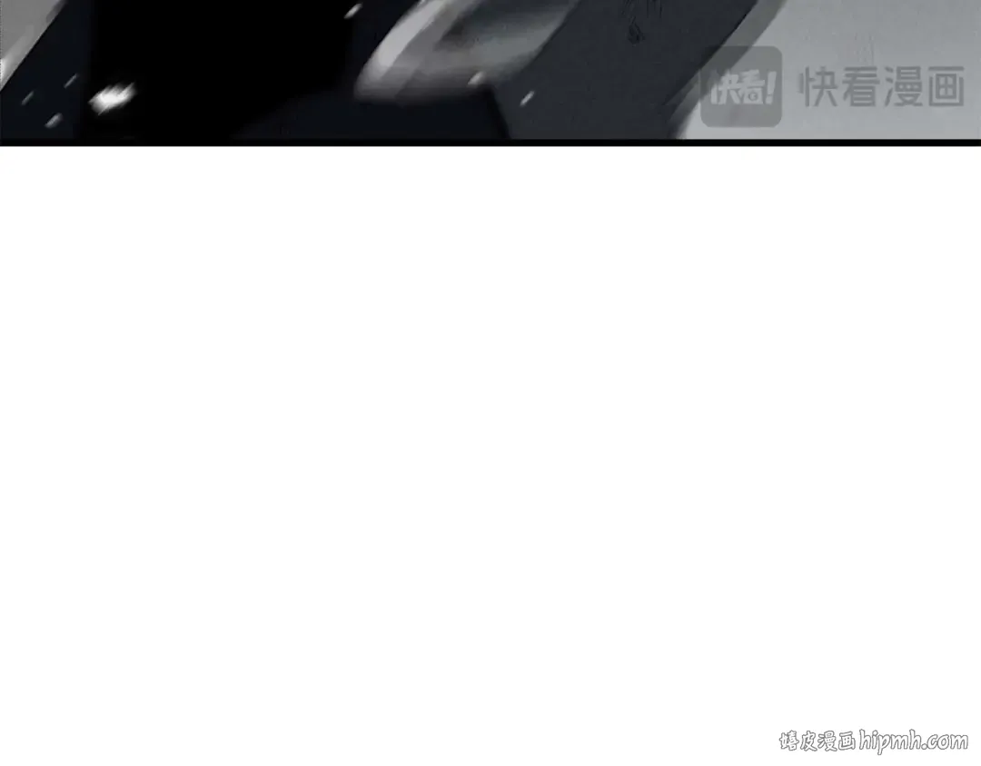 第92话 目标：破坏限制器 第136页
