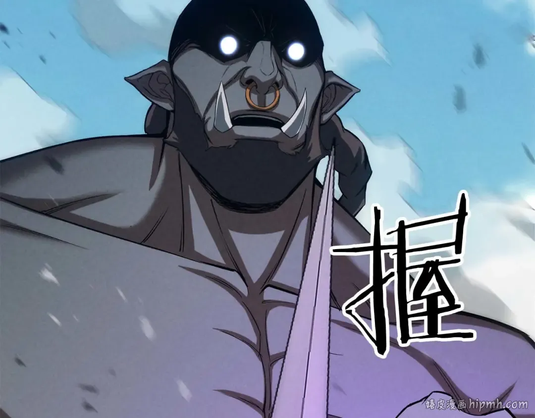 第92话 目标：破坏限制器 第216页