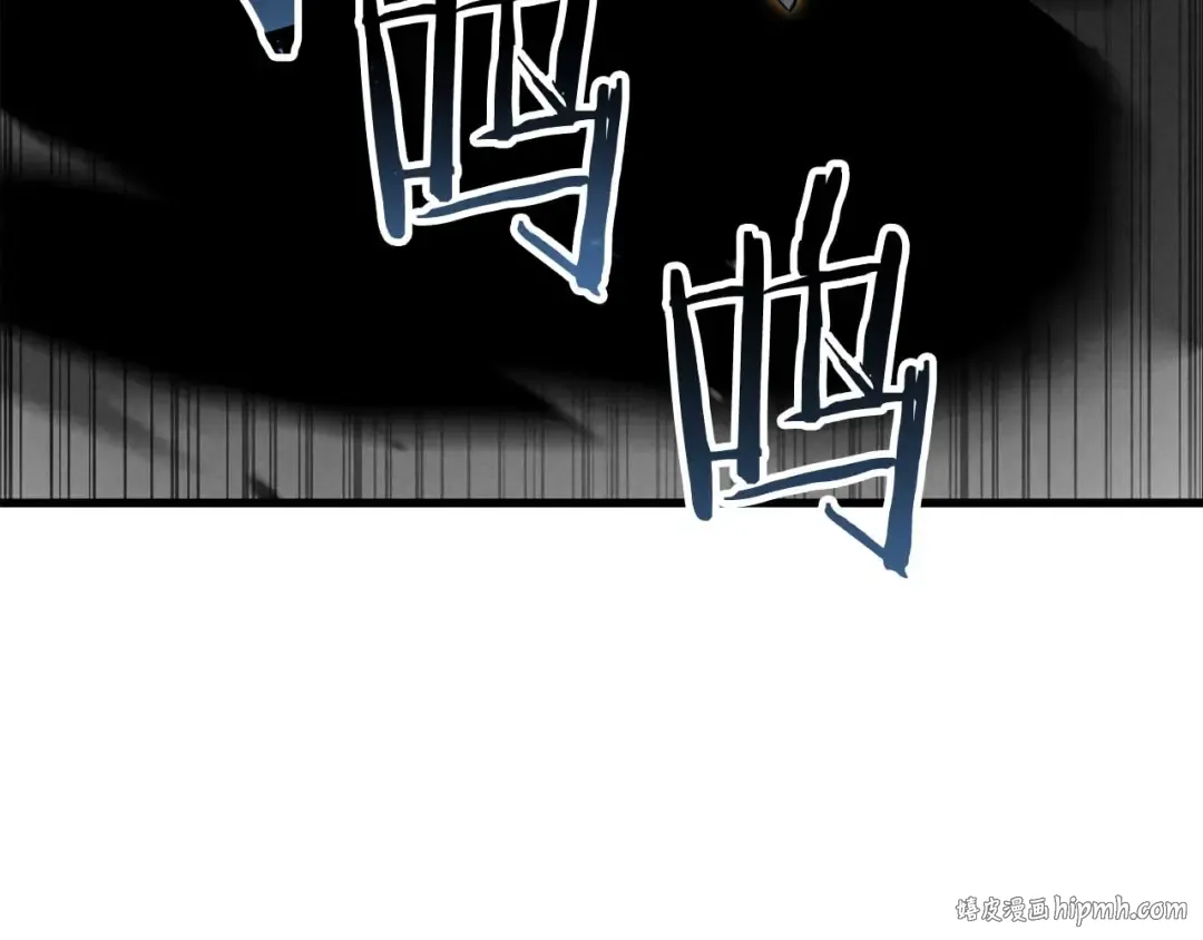 第92话 目标：破坏限制器 第224页
