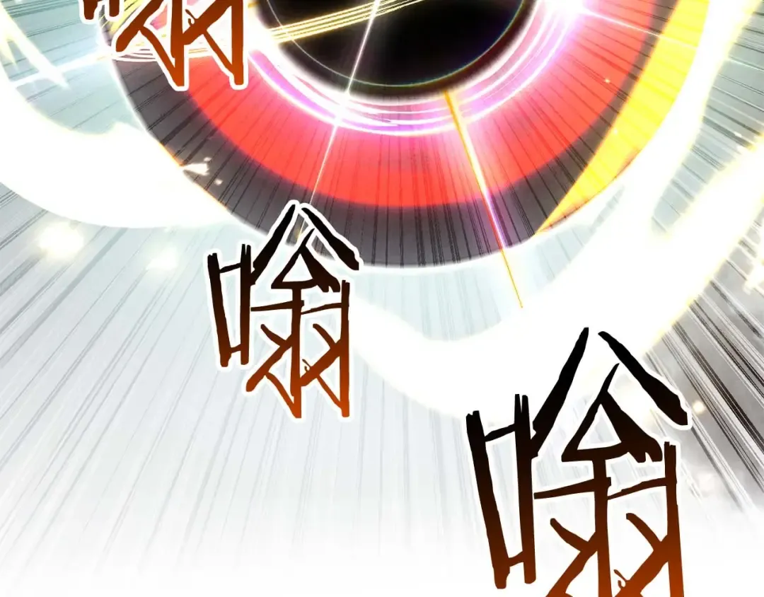 第92话 目标：破坏限制器 第302页