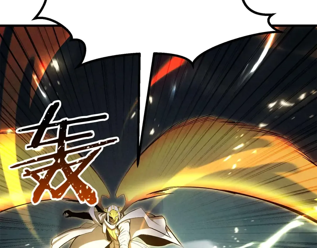 第92话 目标：破坏限制器 第305页