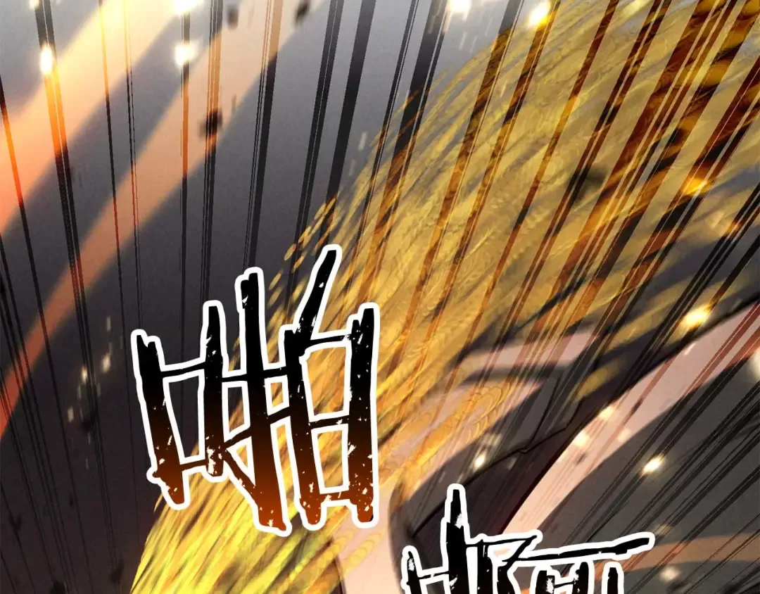 第92话 目标：破坏限制器 第339页