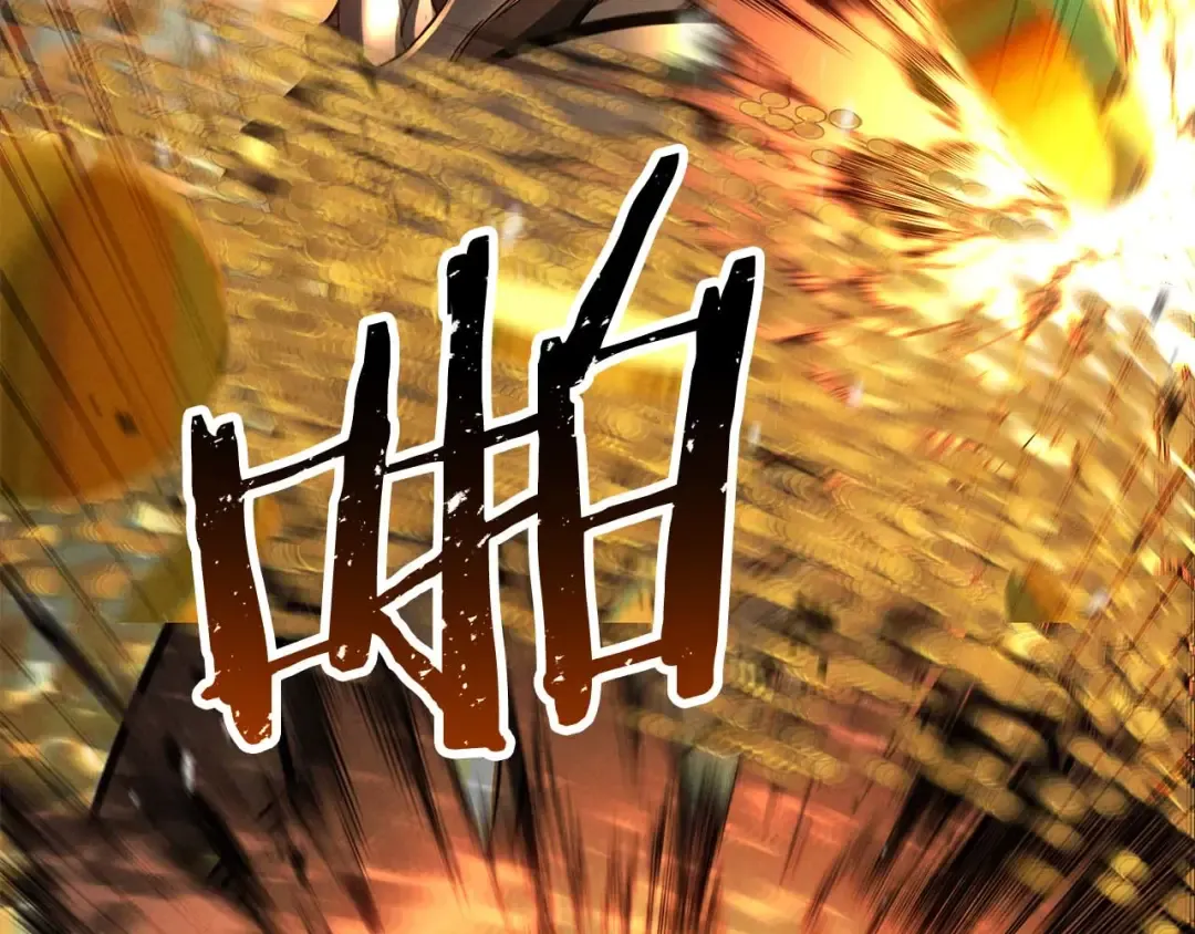 第92话 目标：破坏限制器 第351页