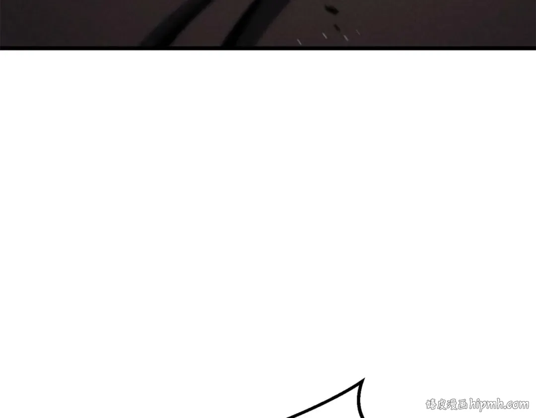 第93话 强者统治的乐园 第8页