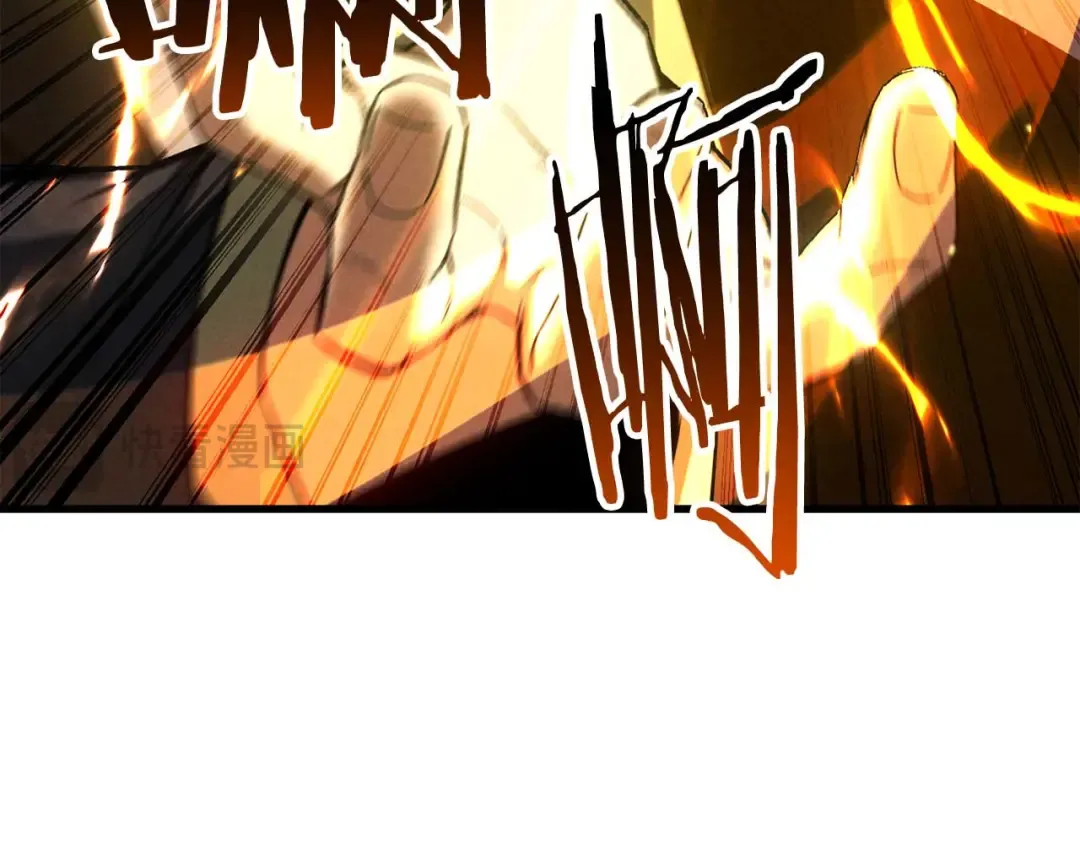 第93话 强者统治的乐园 第162页