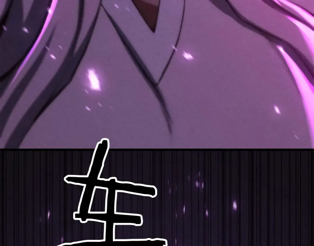 第93话 强者统治的乐园 第166页