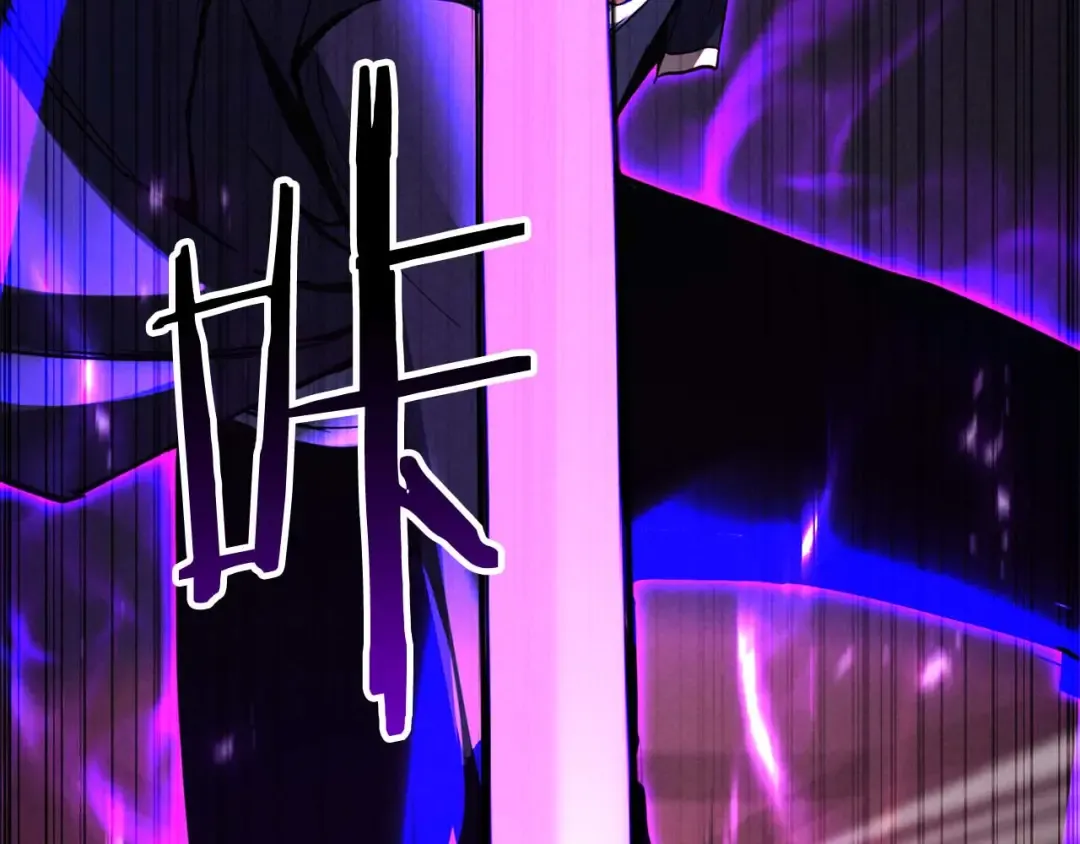 第93话 强者统治的乐园 第196页