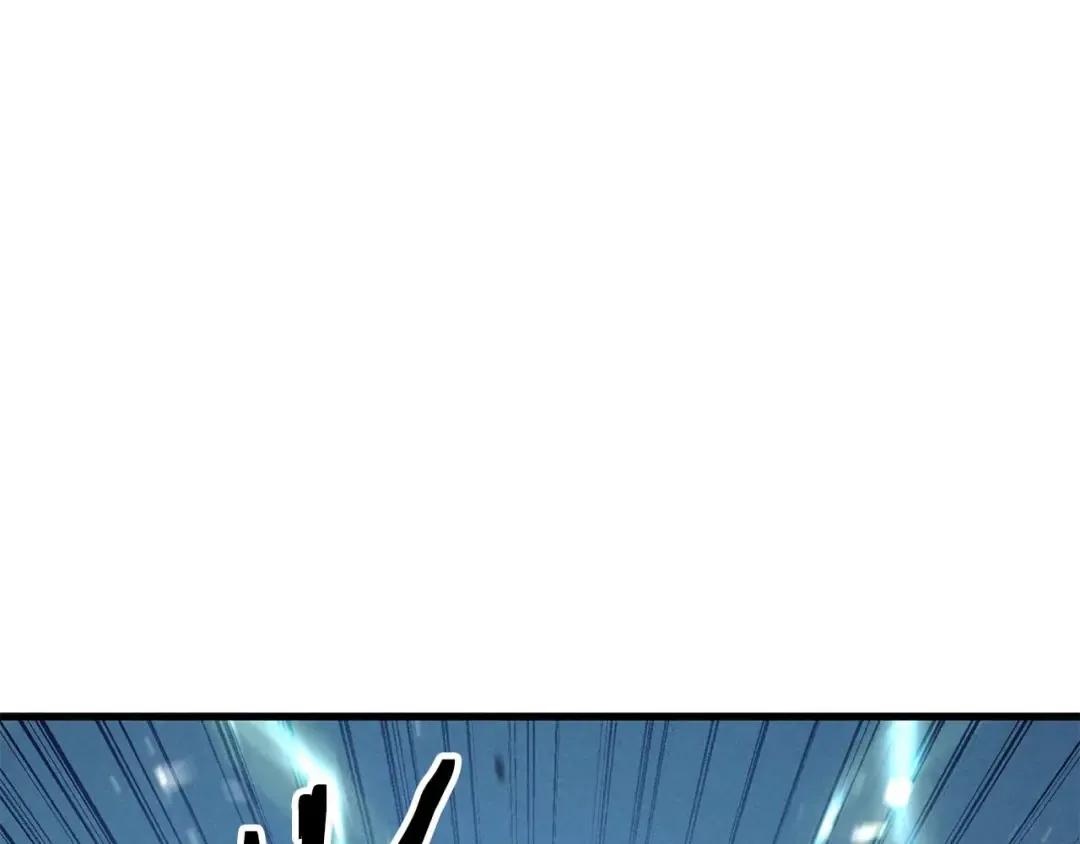 第93话 强者统治的乐园 第252页